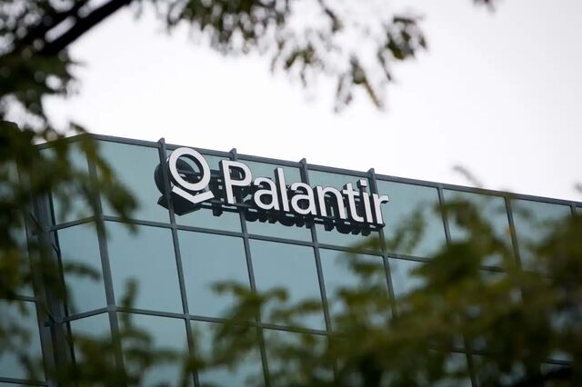 NATO compra sistema militar de IA à empresa de apoiante de Trump. Palantir salta 7%