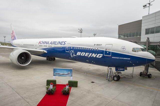Pequim levanta proibição às companhias aéreas chinesas de receberem aviões da Boeing