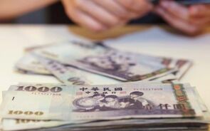 Dólar em queda. Arrefecimento da inflação pressiona Fed a cortar juros mais cedo