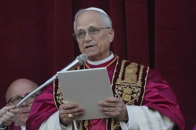 Papa Leão XIV revoga decisões financeiras controversas de Francisco