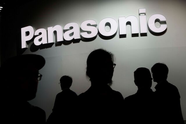 Panasonic vai reduzir 10 mil postos de trabalho