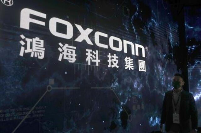 Foxconn investe mais de 2.060 milhões de euros em novas operações na Índia e EUA