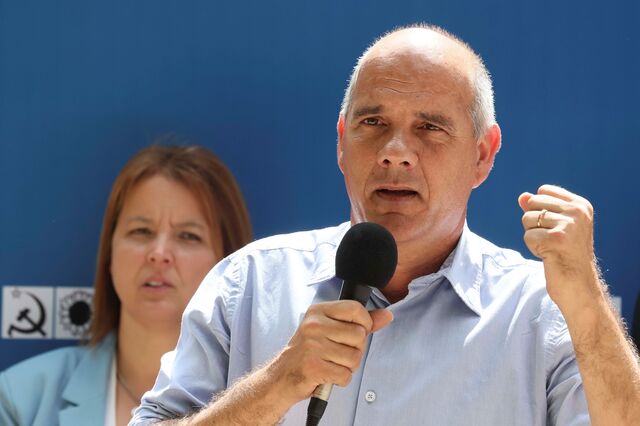 PCP vai apresentar moção de rejeição do programa do Governo