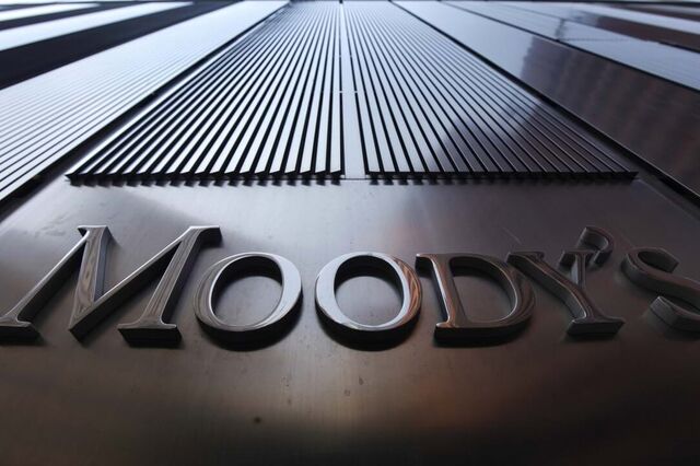 Após dívida dos EUA, Moody's corta 'rating' a gigantes da banca americana