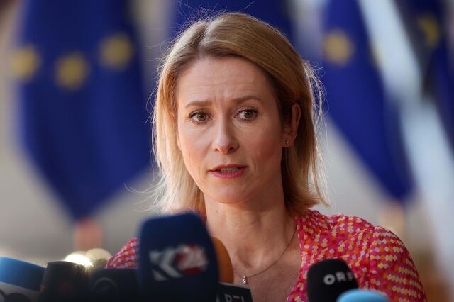 Ucrânia: Portugal tem até 2027 para deixar de importar gás russo