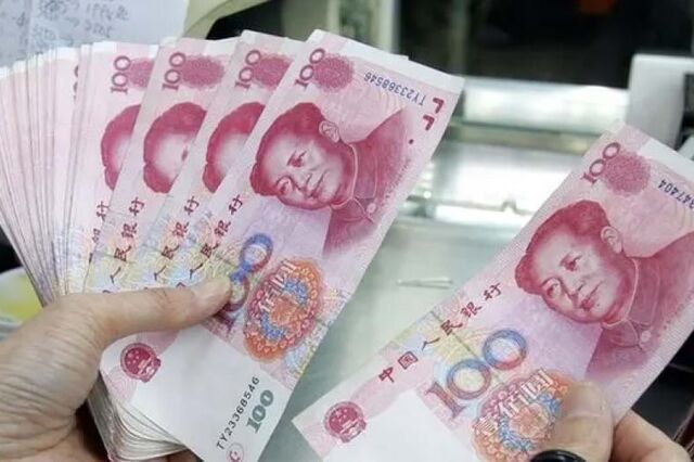 Goldman Sachs espera que yuan mais forte impulsione ações chinesas