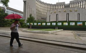 Banco Popular da China mantém taxa de juro de referência em 3%