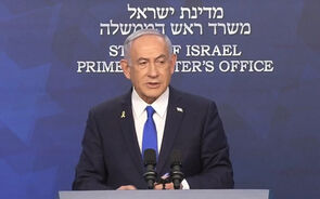 Benjamin Netanyahu