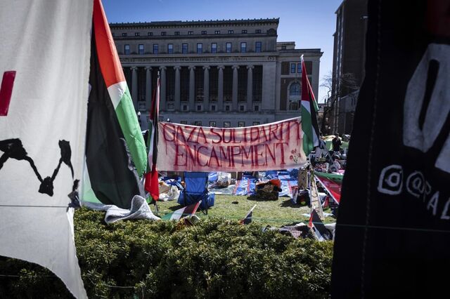 Após Harvard, Casa Branca tem Universidade de Columbia na mira