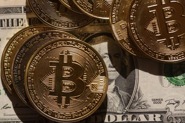 BCE quer que euro digital impeça dólar de crescer com as cripto