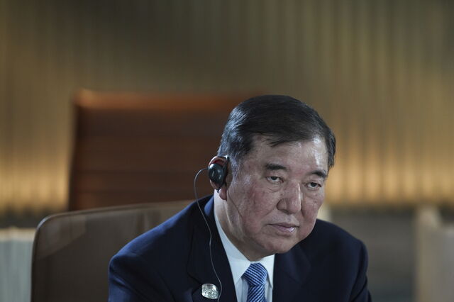 Tarifas: Ishiba e Trump falham acordo devido a divergências persistentes