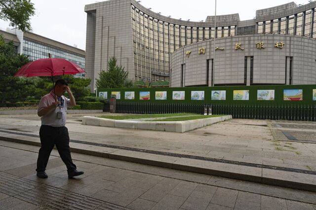 China mantém taxa de juro de referência em 3% após corte em maio