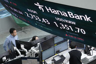 Mercados observam dados da Hana Bank e taxas de câmbio KOSPI, enquanto investidores analisam