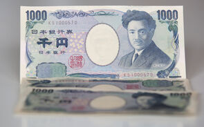 Startup japonesa prepara primeira 'stablecoin' indexada ao iene