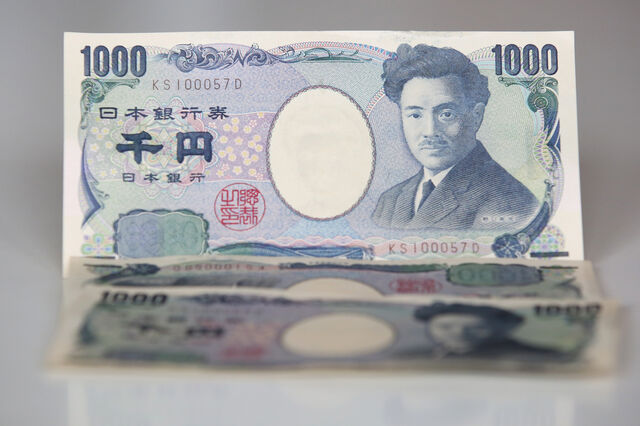 Startup japonesa prepara primeira 'stablecoin' indexada ao iene