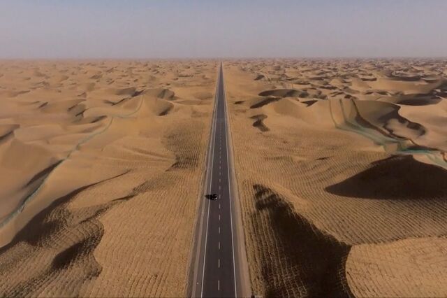 China constrói mega centro de dados no deserto com chips proibidos 
