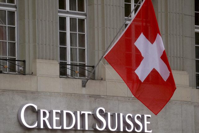 Tribunal da UE confirma cartel da banca com Credit Suisse mas reduz multa em 50 milhões