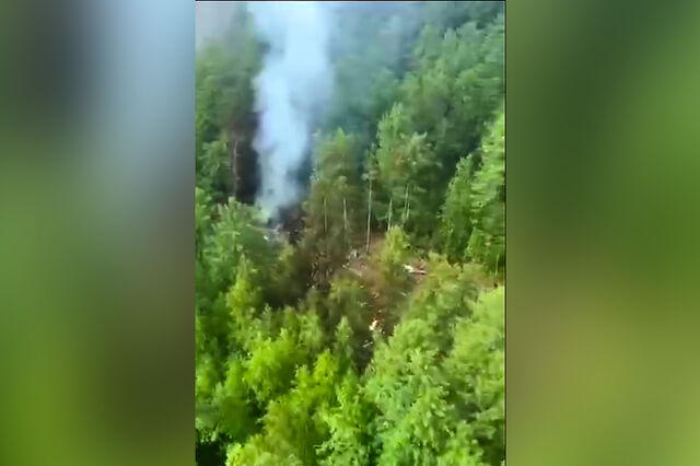Avião russo com 49 passageiros desaparece dos radares de controlo. Destroços já foram encontrados
