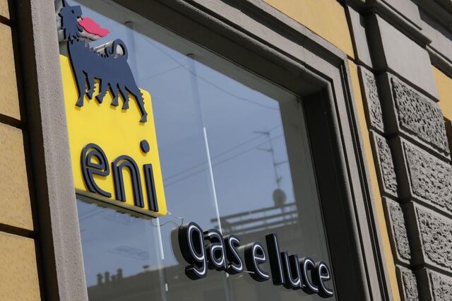 Lucros da petrolífera italiana ENI descem 8% no 1.º semestre para 1,7 mil milhões