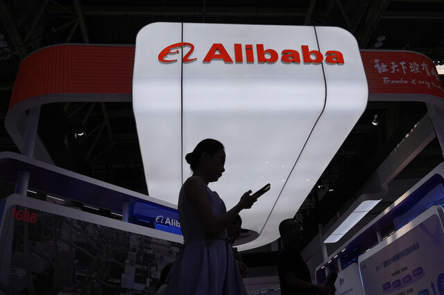 Alibaba oferece 1.296 milhões de euros pela plataforma de entregas Pupu