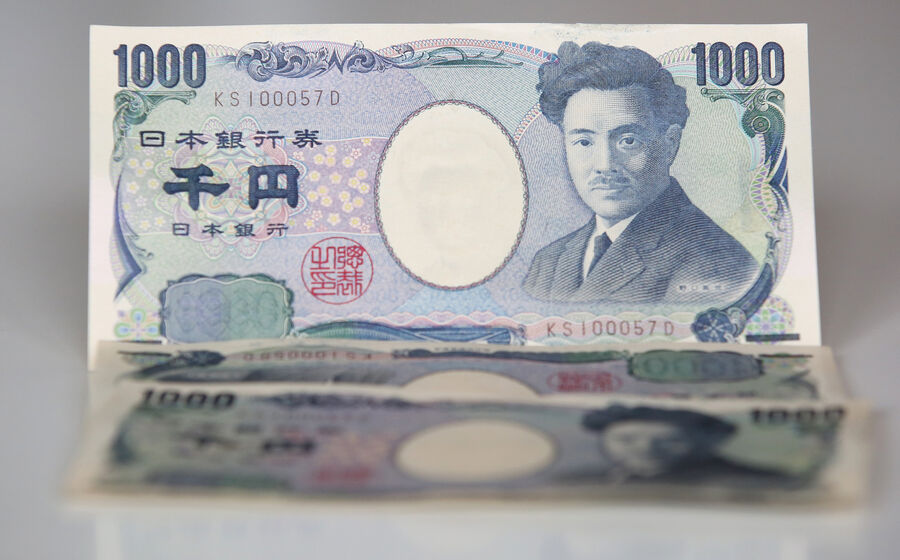 Startup japonesa prepara primeira 'stablecoin' indexada ao iene
