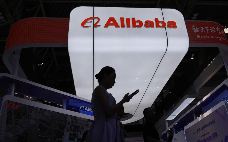 Alibaba 