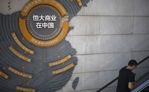 Evergrande: caiu a muralha que amparava a economia da China