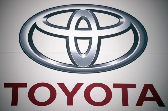 Lucros da Toyota caem 37% entre abril e junho devido às tarifas dos EUA