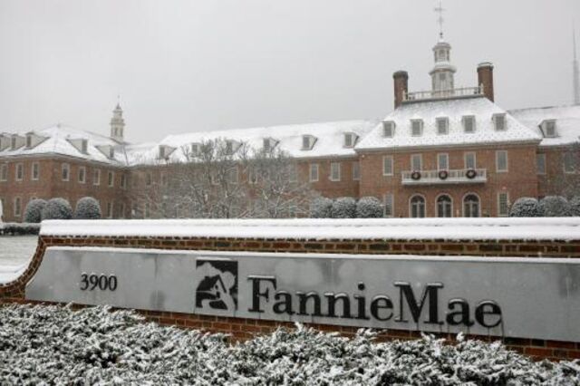 Administração Trump planeia IPO das gigantes do crédito à habitação Fannie Mae e Freddie Mac