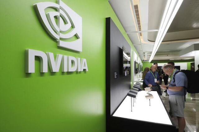 Pequim diz que Nvidia violou regras da concorrência
