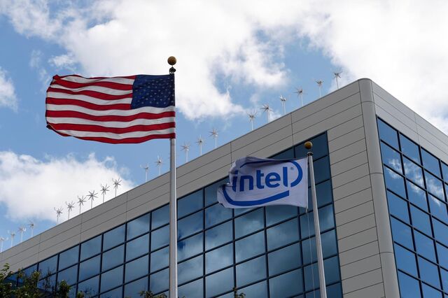 É oficial. Governo dos EUA fica com 10% do capital da Intel e ações disparam