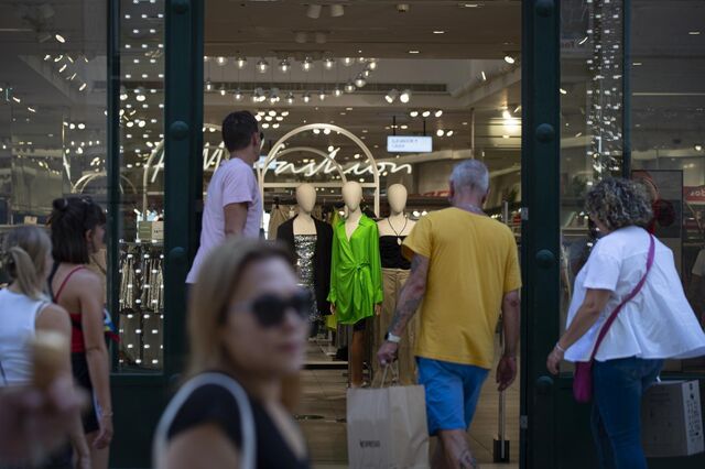Economia afinal cresceu mais 6,6 mil milhões de euros em 2023 e 2024