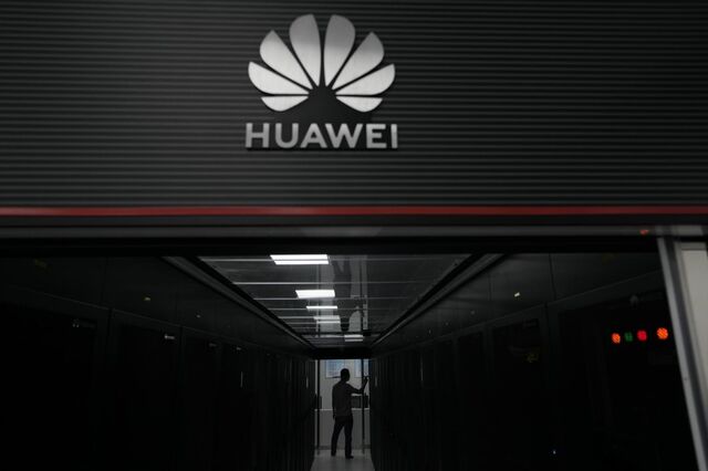 DeepSeek salva Huawei de uma queda ainda maior nos lucros