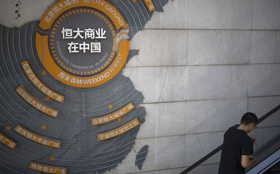 Evergrande