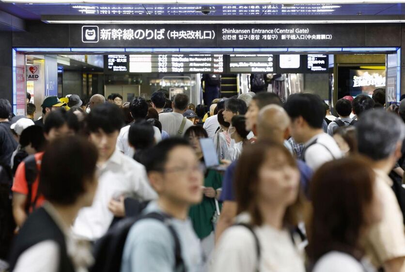 Japão reforça posição global com acordo militar na Austrália