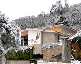 O Museu do Pão sob a neve, um espaço dedicado à cultura portuguesa