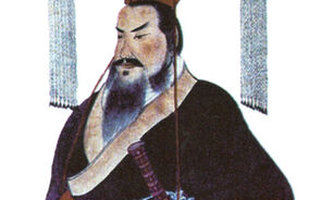 Qin Shi Huang ordenou queimar livros e enterrar autores vivos
