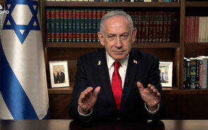 Benjamin Netanyahu