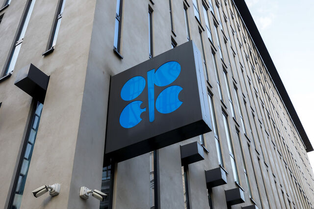 OPEP+ vai continuar a colocar mais crude no mercado