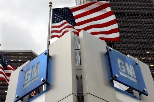 General Motors vai reduzir produção de elétricos nos EUA após decisão de Trump
