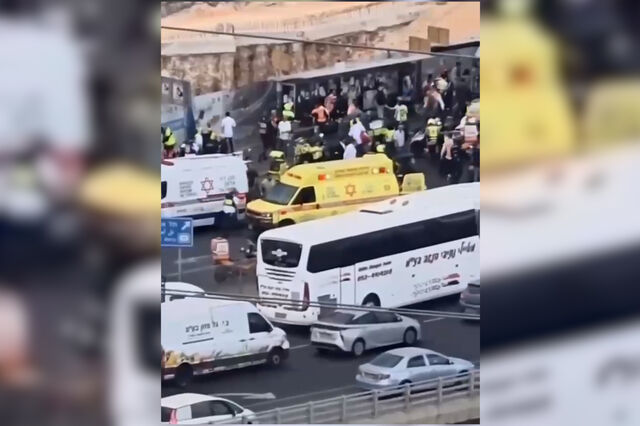 Pelo menos cinco mortos e 20 feridos em tiroteio em Jerusalém
