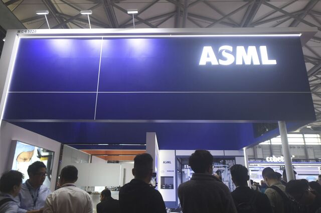 Neerlandesa ASML torna-se na maior acionista da francesa Mistral AI
