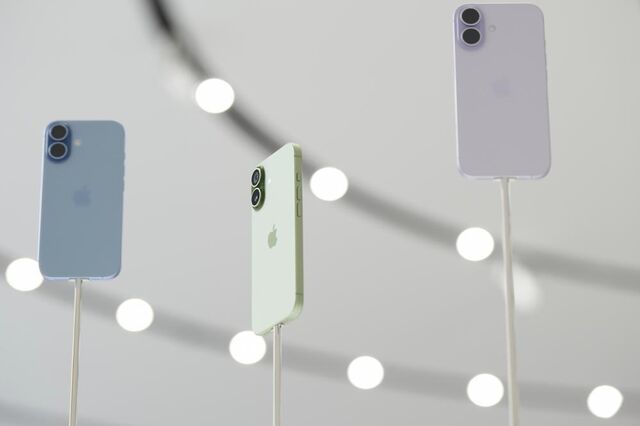 Procura por iPhone 17 leva Apple a máximos históricos