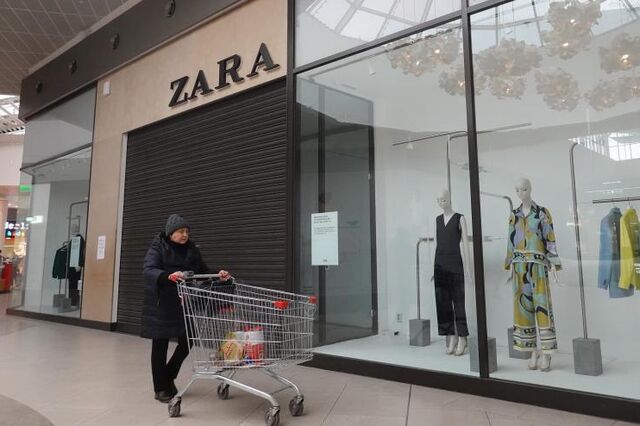 Lucros da dona da Zara crescem, mas mostram desaceleração no crescimento