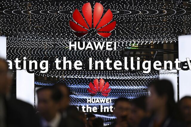 Huawei anuncia que lançará em 2026 novo chip de inteligência artificial