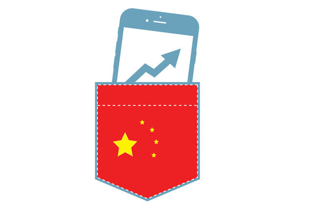 3 ETF para investir na China 