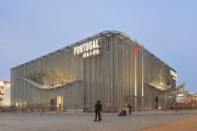 Expo2025: Pavilhão de Portugal distinguido em competição internacional