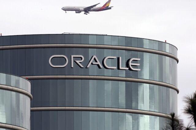 Oracle procura 15 mil milhões para financiar megaprojeto de expansão de IA