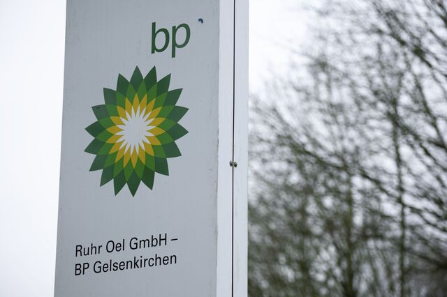 BP anuncia investimento de 5 mil milhões de dólares em plataforma 'offshore' nos EUA