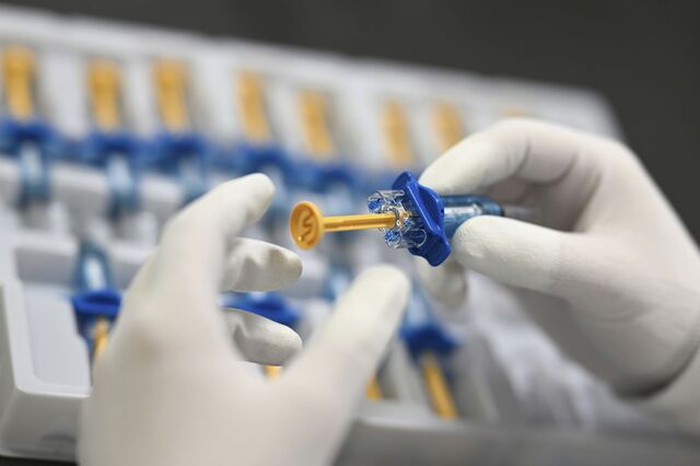 Genmab chega a acordo para comprar a neerlandesa Merus por 8 mil milhões